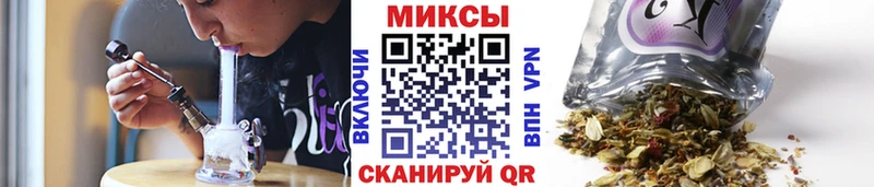 где купить наркотик  Исилькуль  Бутират буратино 