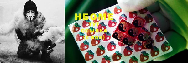 меф VHQ Вязники