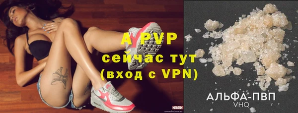меф VHQ Вязники