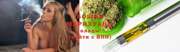 меф VHQ Вязники