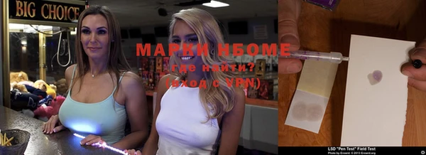 гашишное масло Вяземский
