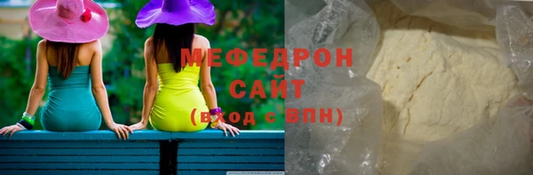 гашишное масло Вяземский