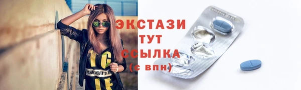 меф VHQ Вязники