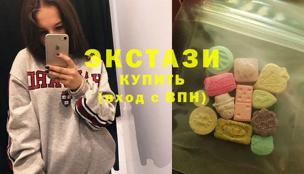 a pvp Волоколамск