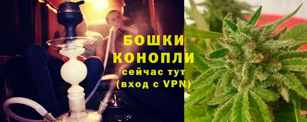 скорость Волосово