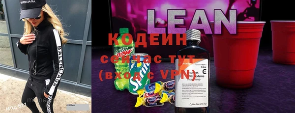 меф VHQ Вязники