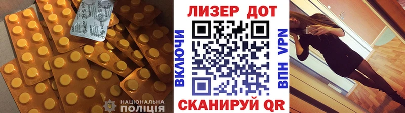 Лсд 25 экстази ecstasy  продажа наркотиков  Исилькуль 