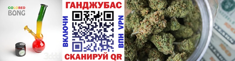 OMG tor  цены   Исилькуль  Шишки марихуана планчик 